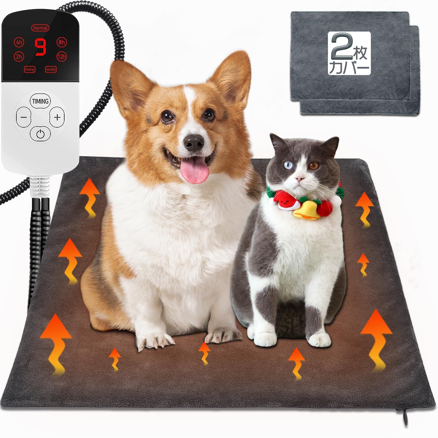 【寒い冬もあったか】 ペット用ホットカーペット 9段階温度調節 ペット用ヒーター 切タイマー 電気ホットマット ペット 犬 猫用 噛みつき防止 防水 過熱保護 丸洗い ふわふわカバー 寒さ対策 45*45cm カバー2枚付き グレーas 7fe382f2