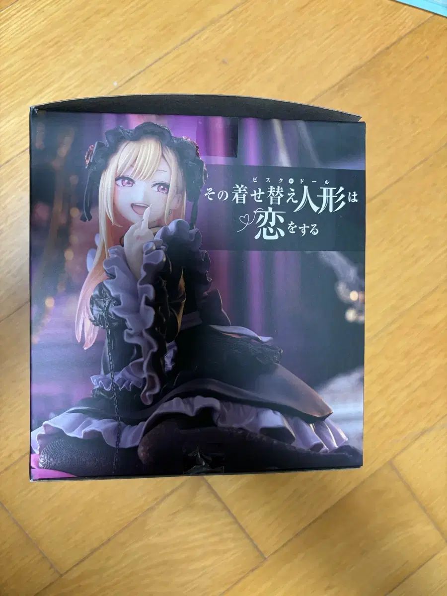 (開封良品) そのビスクドールは愛をする キタガワ マリン フィギュア クロエ シズ