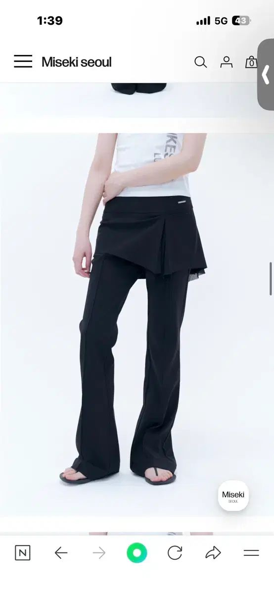 ミセキソウル Pleats skirt pants BLACK 11,174円