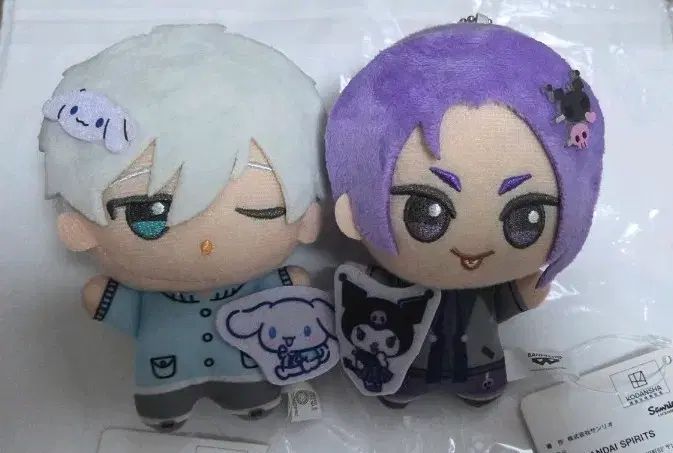 ブルーロック 凪レオ Sanrio ちびぐるみ まとめ売り