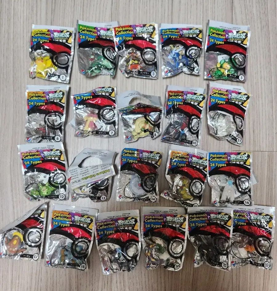 ポケットモンスター ベストウィッシュ キーホルダー ストラップ エンブオー モルフォロム チラーミィ ラブカス クールロトム ゼクロム