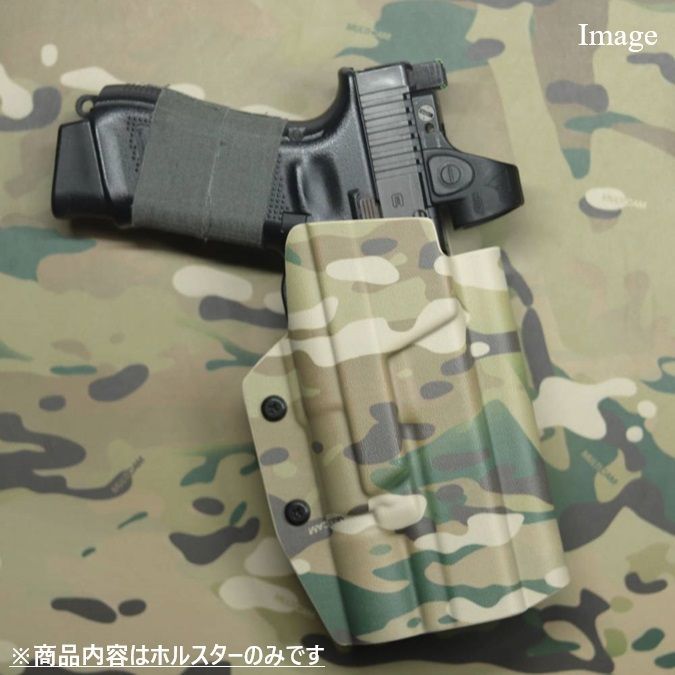 国内製造品 六七五 Glock 17 19 X300U ライト 専用 カイデックスホルスター 右用 Multicamカラー Version2