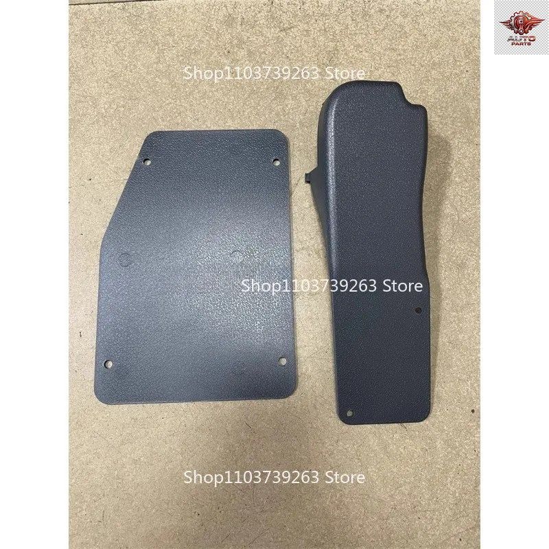 SANY SY55C/75/60/65 -9 キャブドアロックカバー装飾ボード内装ボード部品