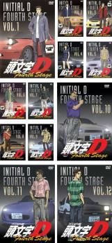 頭文字 イニシャル D Fourth Stage(12枚セット)ACT 1～24【全巻セット アニメ 中古 DVD】レンタル落ち