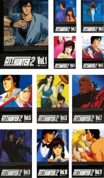 CITY HUNTER シティーハンター 2(11枚セット)【全巻セット アニメ 中古 DVD】レンタル落ち