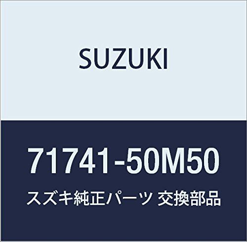 新品 SUZUKI (スズキ) 純正部品 グリル 品番71741-50M50