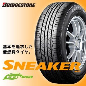 新品 ブリヂストン(BRIDGESTONE) サマータイヤ SNEAKAER SNK2 ecopia 215/60R17 96H