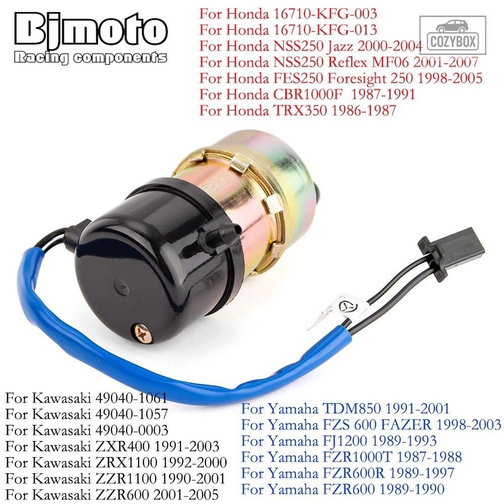 CBR 1000F 燃料ポンプ ホンダ FES 250 フォーサイト 250 TRX 350 VTX 1300 PC 800 CBR