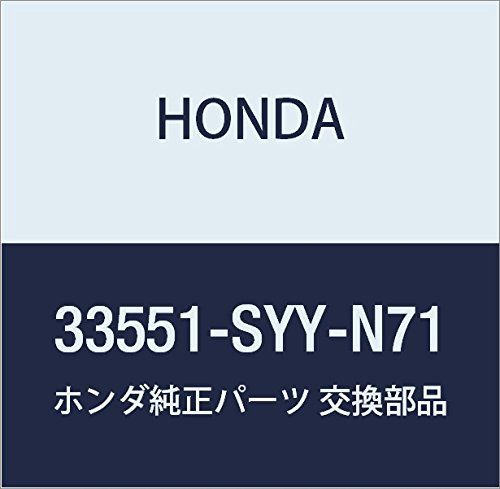 新品 HONDA (ホンダ) 純正部品 カバー L 品番33551-SYY-N71