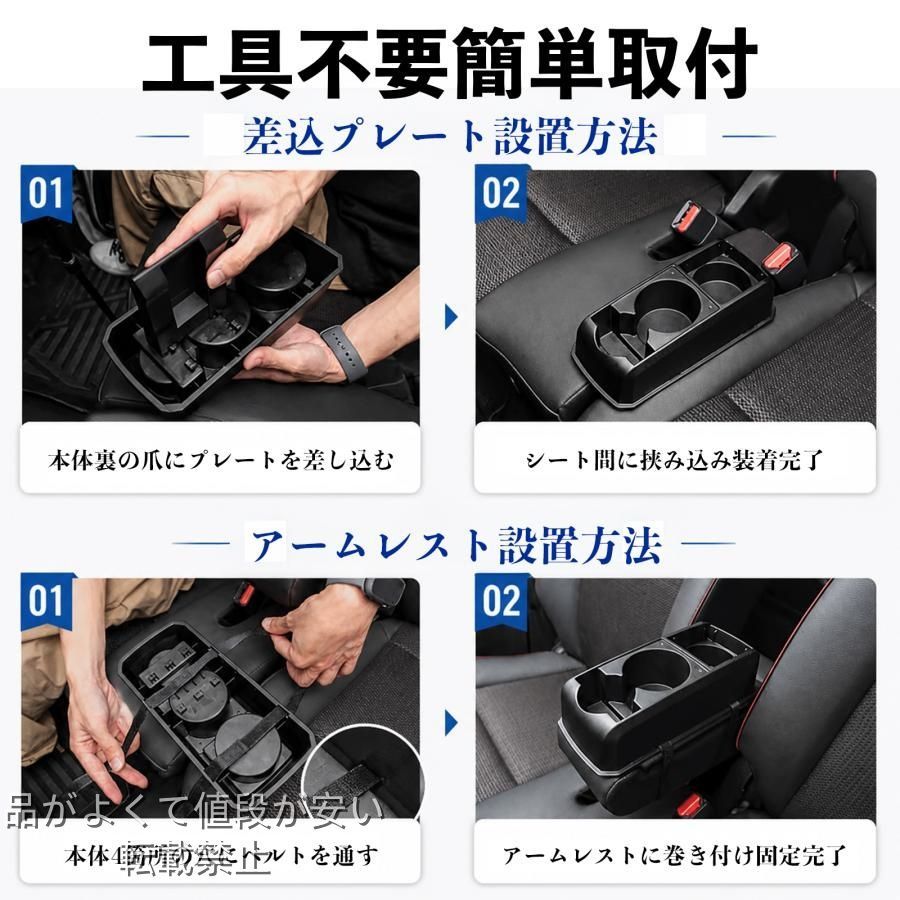 美品特価本田 アコード CY2 CV3 CR系 コンソールボックス 車用 