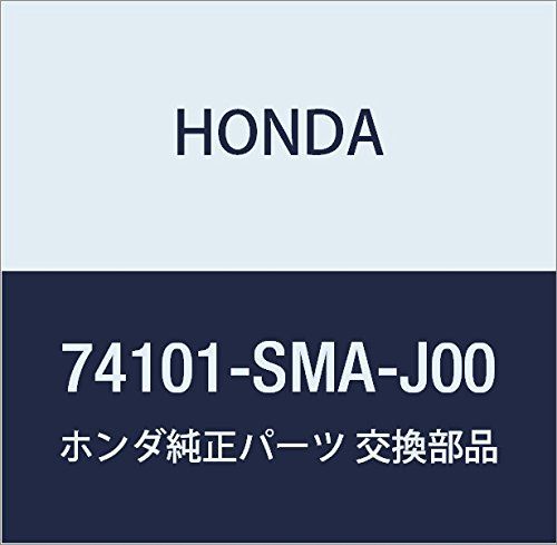 新品 HONDA (ホンダ) 純正部品 フエンダー R.フロントインナー ストリーム 品番74101-SMA-J00