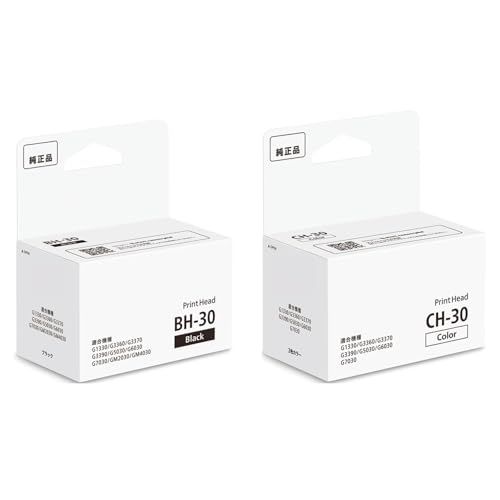 【純正品】 プリントヘッド BH-30 (ブラック) + CH-30 (カラー) インクカートリッジ 対応プリンタ：G7030 / G6030 / G5030 / G3390 / G3370 / G3360 / G1330/ 97c26db8