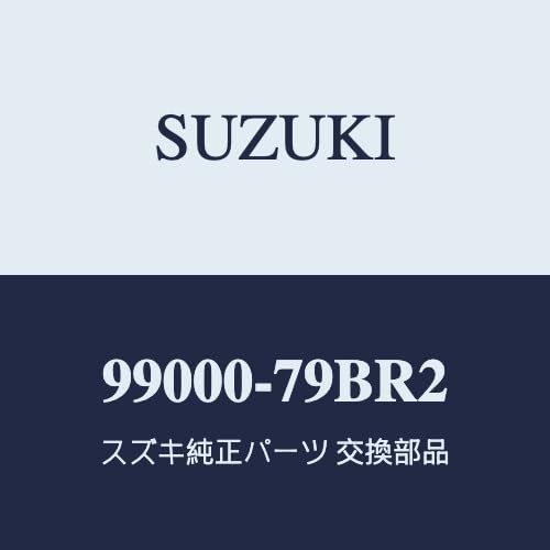 新品 SUZUKI(スズキ)純正部品 SWIFT（スイフト） 【ZCDDS/ZDDDS/ZCEDS/ZDEDS(1型)】 HDMI接続ケーブル 全方位モニター付メモリーナビゲーション（メーカーオプション）用 [99000-79BR2]