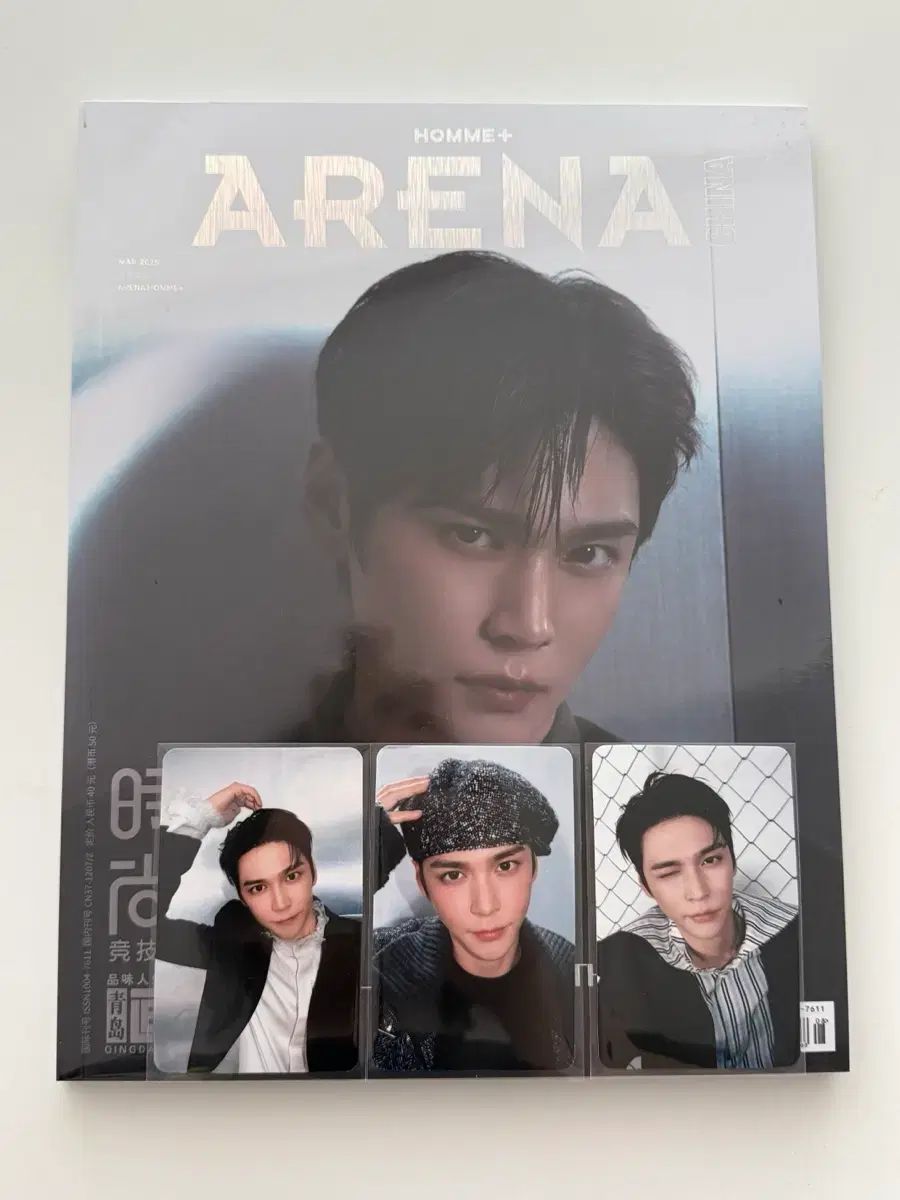 RIIZE ARENA 雑誌 ウンソク Dセット 未開封 RIIZE（ライズ） ウンソク(EUNSEOK) Arena アリーナ 雑誌 未開封