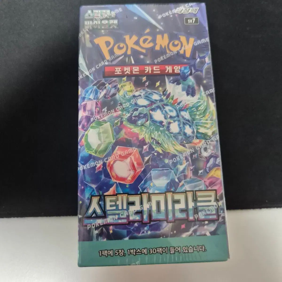 ポケットモンスターカード ステラミラクル