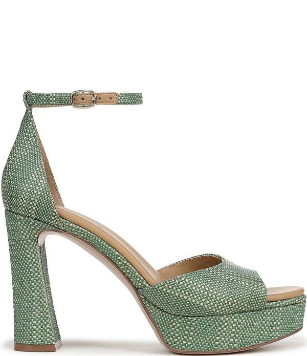 ナチュライザー レディース シューズ サンダル プラットフォーム アンクル Naturalizer 27 EDIT Delphie Raffiankle Wraplatform Dressandals Green Multi グリーン