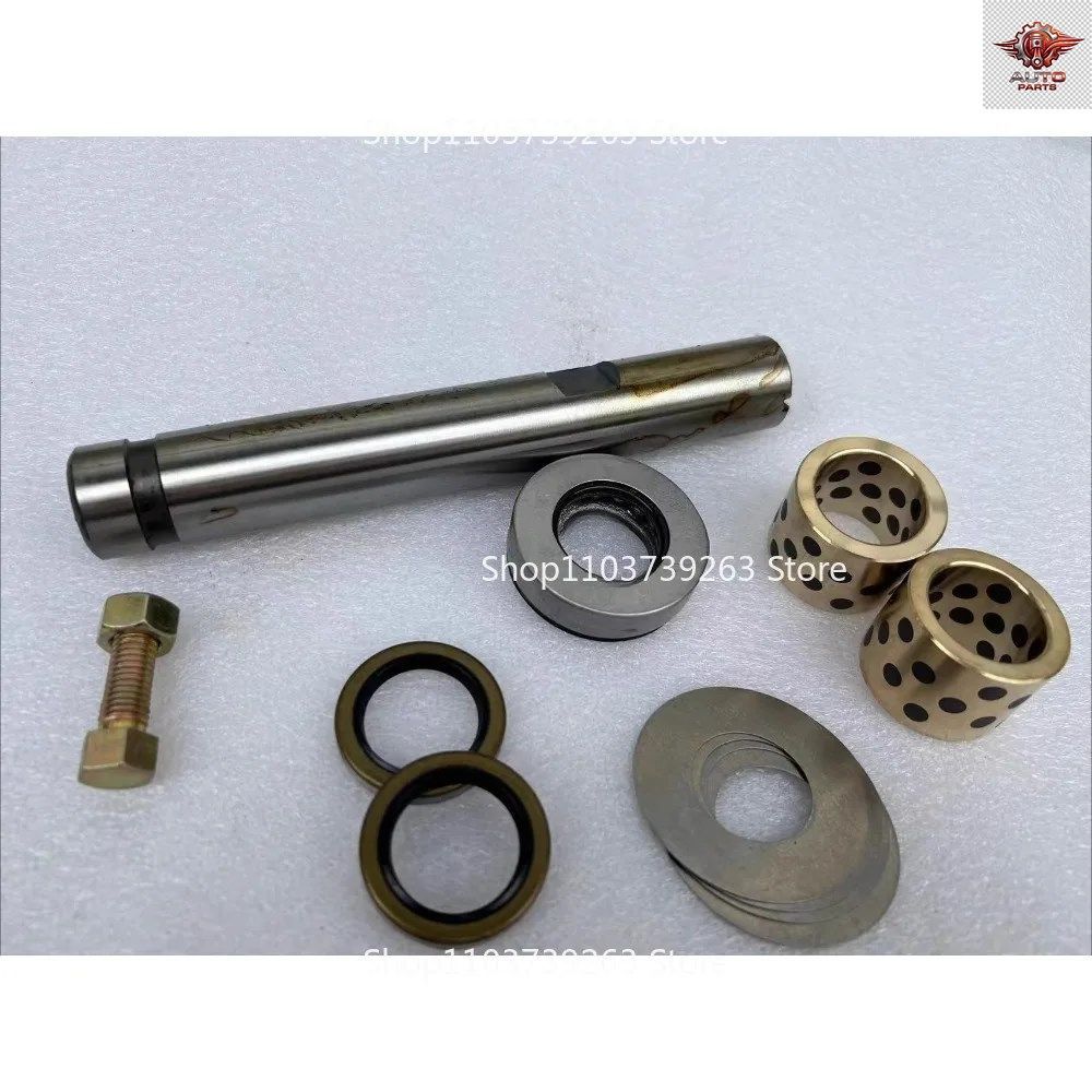 7F 8F 1～3.5トン トヨタフォークリフト KINN 垂直シャフト キングピン修理キット 43232-26600-71