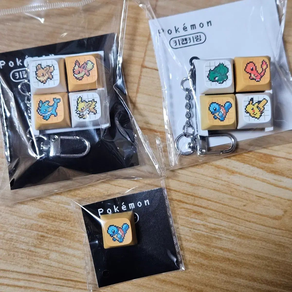 今日Haru3種まとめ売り(※メルカリshop取引では対象外)CUポケットモンスターキキャップキーホルダースターティングイーブイ 꼬부기