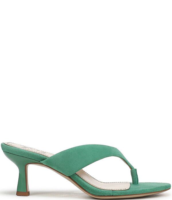 ナチュライザー レディース シューズ サンダル スエード Naturalizer 27 EDITressa Suede Thong Stiletto Dressandals Emeraldusk エメラルド