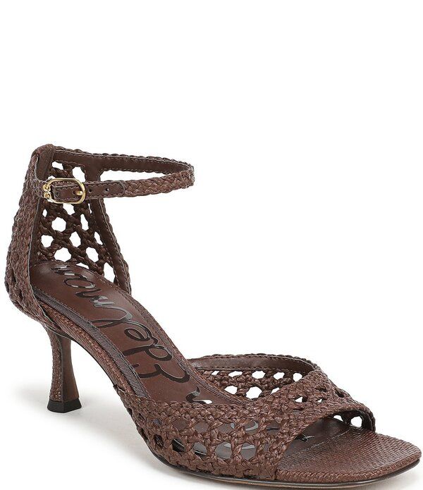 サムエデルマン レディース シューズ ヒール ラップワンピース サンダル アンクル Sam Edelman Peyton Woven Raffiankle Wrap Dressandals Terazzo Brown ブラウン