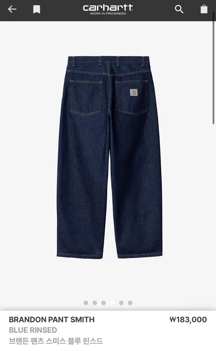 Carhartt カーハート ノンウォッシュデニム