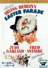 【中古】 イースター・パレード【字幕】 [レンタル落ち] [DVD]