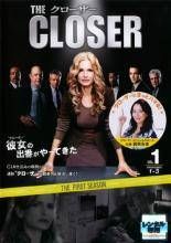 【中古】 【訳あり】 【ジャケット1巻目のみ】 クローザー (46巻セット) シーズン 1、2、3、4、5、6、ファイナル [レンタル落ち] [DVD]
