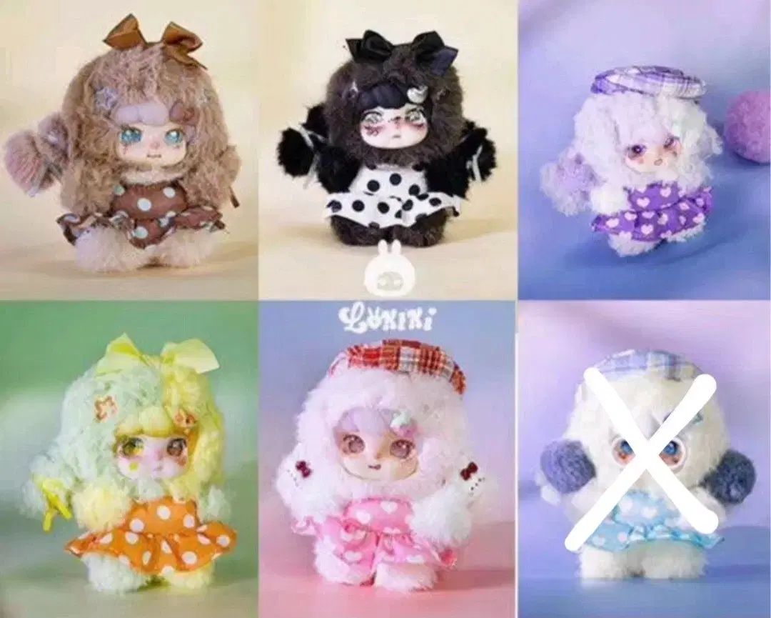 ロキキ スウィーティー 5種 まとめ