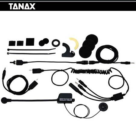 新品 タナックス(TANAX) MR-428 トランシーバー用ヘッドセット アルインコ他用 MR-428
