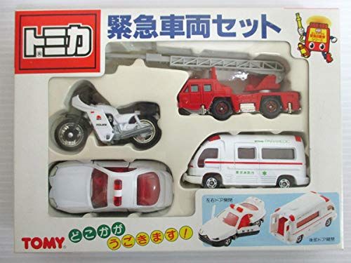 新品 トミカ　緊急車両セット　どこかがうごきます！　ギフト４台セット