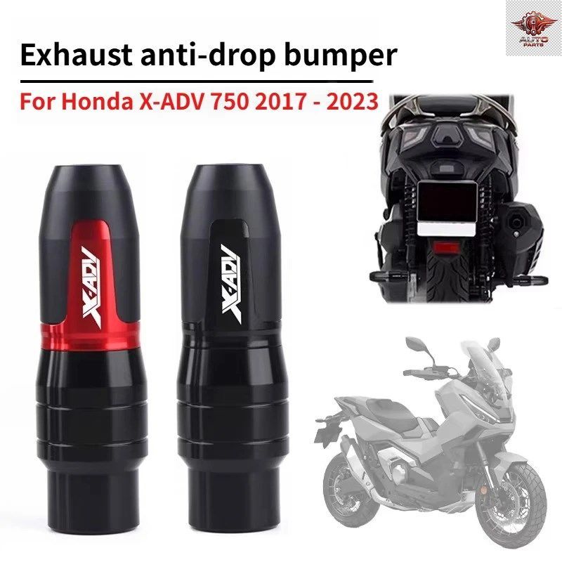 ホンダ X-ADV 750 XADV 750 2017-2023 エキゾーストパイプ バンパー アンチドロップバー オートバイ