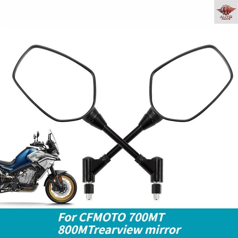 オートバイ用ミラー フロント左右ミラー CFMOTO 700MT 800MT CF800-5-5A オートバイ用サイドミラー
