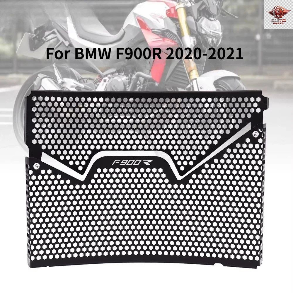 BMW F900R 2020 2021 ウォータータンク保護ネット ラジエーター保護カバー オートバイ用