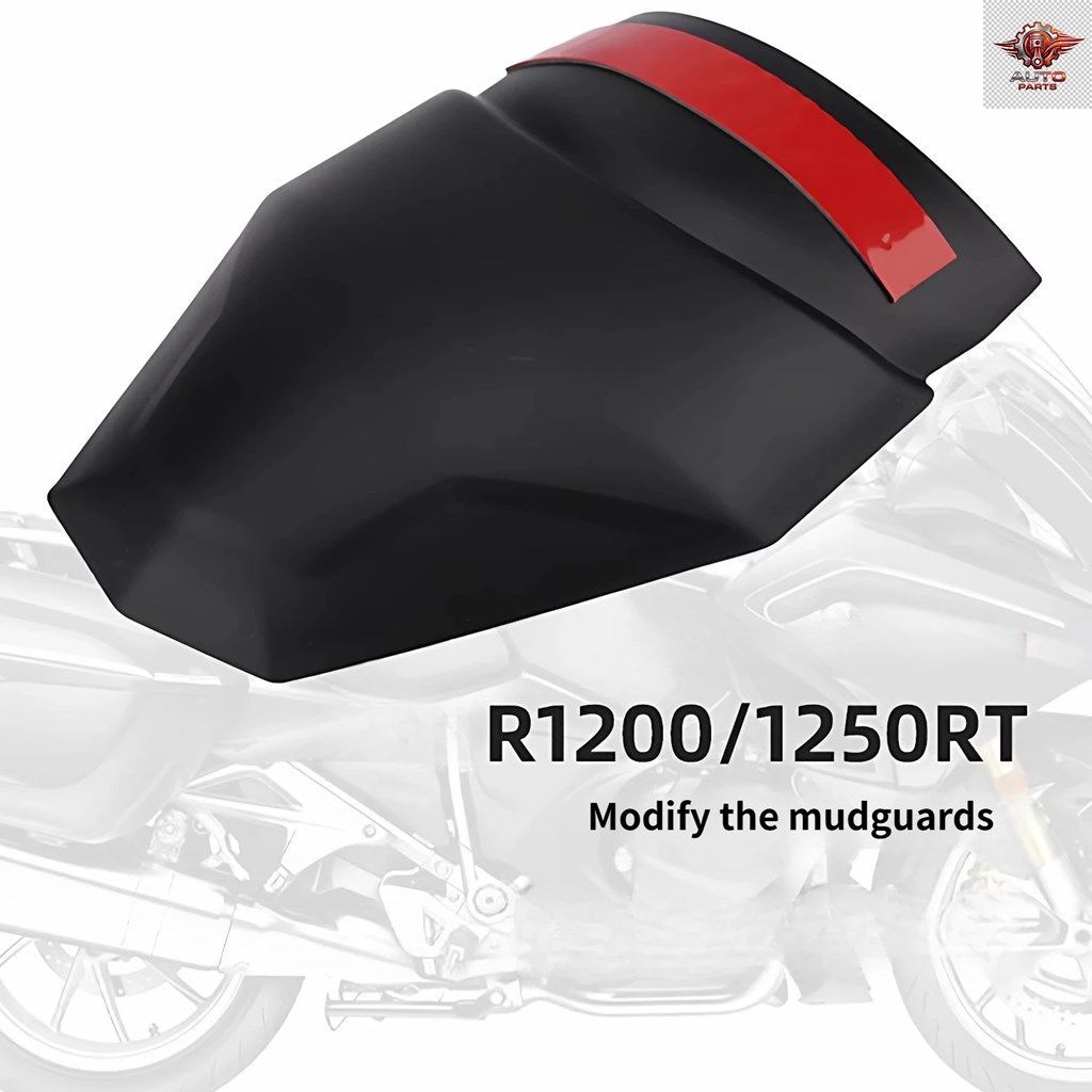 BMW R1200RT R1250RT 2014-2021 カーボンファイバー風フロントフェンダー（オ??ートバイ用）