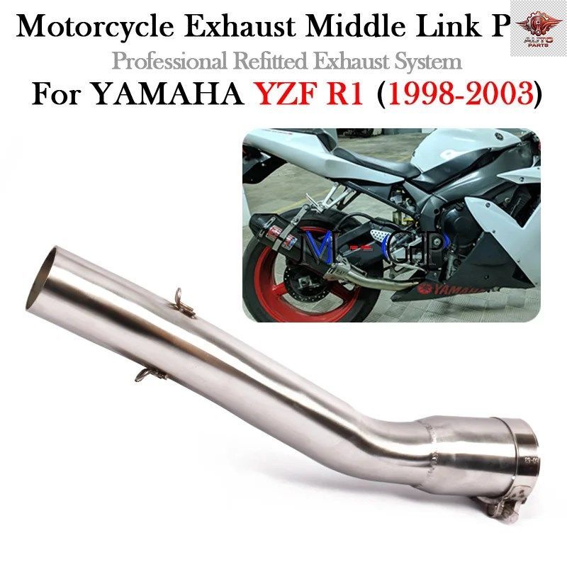 スリップオン式モーターサイクルエキゾースト エスケープ モトマフラー モディファイ 51mm ミドルリンクパイプ ヤマハ R1 YZF-R1 1998 - 03