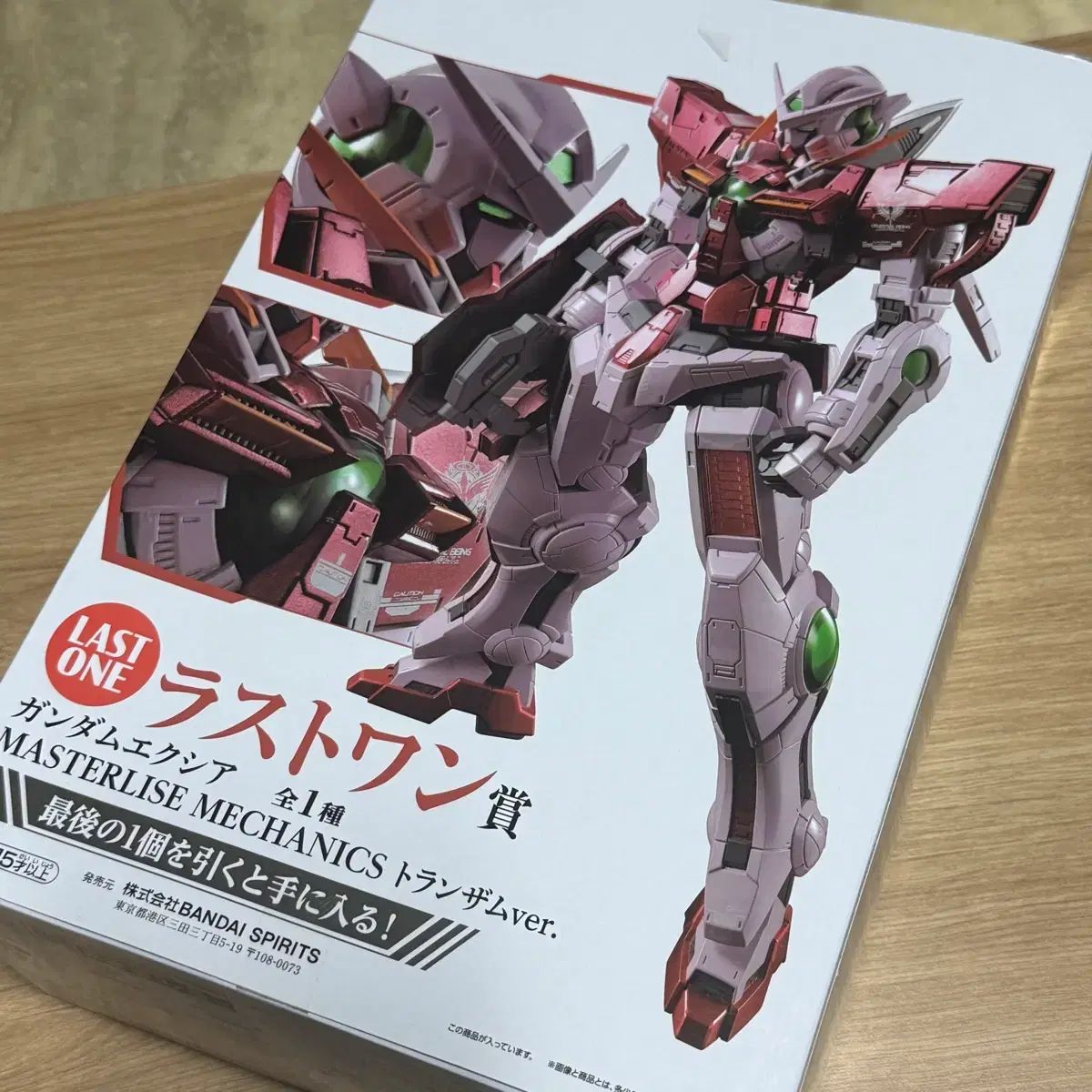 バンダイ ガンダム エクシア マスターライズ メカニクス トランザムver ラストワン