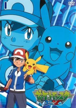【中古】 ポケットモンスター XY エックスワイ (32巻セット ) [レンタル落ち] [DVD]