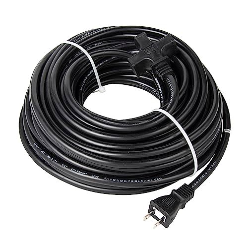 NICOH(ニコー) ソフト延長コード 15A 20m コード 3個口 合計1500Wまで ブラック NCT-1520BKts 3bfc2841