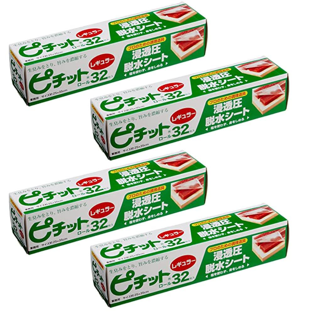 新着商品 オカモト 業務用ピチット レギュラー 32R(32枚ロール)×4個