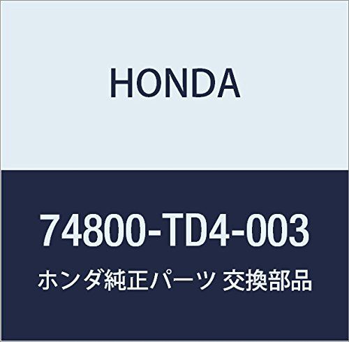 新着商品 HONDA (ホンダ) 純正部品 ロツクASSY 品番74800-TD4-003