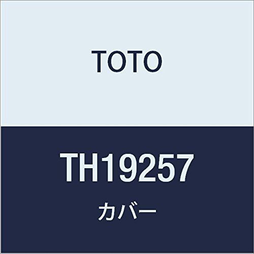 新着商品 TOTO カバー TH19257 【受注生産品】
