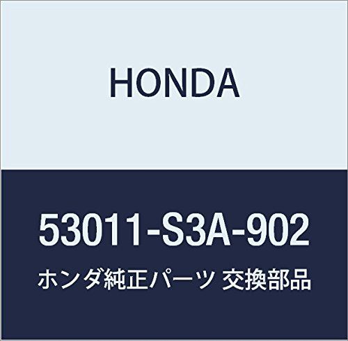 新着商品 HONDA (ホンダ) 純正部品 エンドセツト ラツク アクティ トラック 品番53011-S3A-902