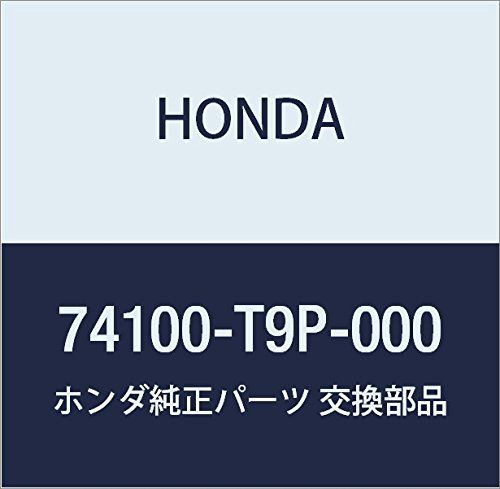 新着商品 HONDA (ホンダ) 純正部品 フエンダー R 品番74100-T9P-000