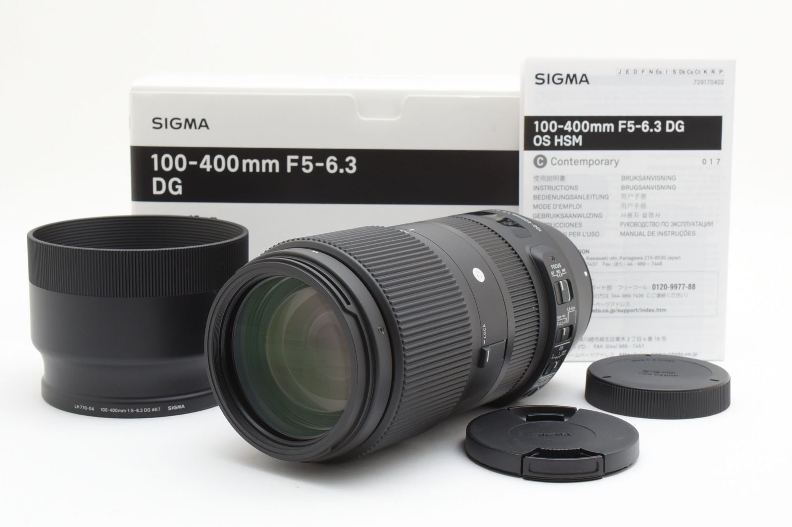 【返品保証】★新品級★シグマ SIGMA 100-400mm F5-6.3 DG OS HSM Contemporary キヤノン Canon ★ L788#8040