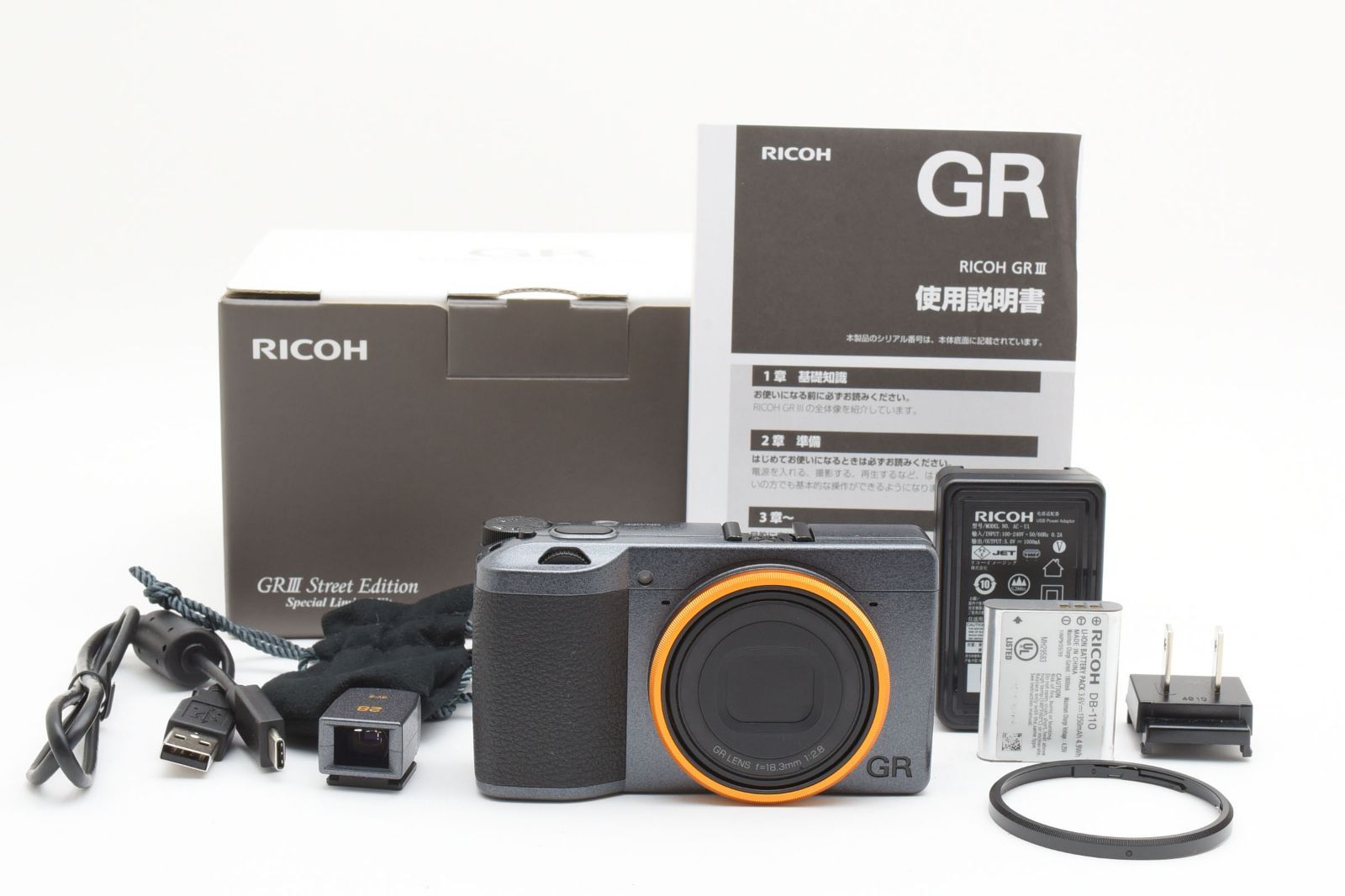返品保証】☆極上品☆リコー RICOH GR III Street Edition Special 