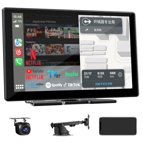 R◆Accfly 9インチディスプレイオーディオ （2GB RAM＋32GB ROM）YouTube/Netflix/TikTok等アプリに対応し、 1920×720高精細解像度、ワイヤレス接続に対応してCarPlay/アンドロイドナビと互換 bbf39575