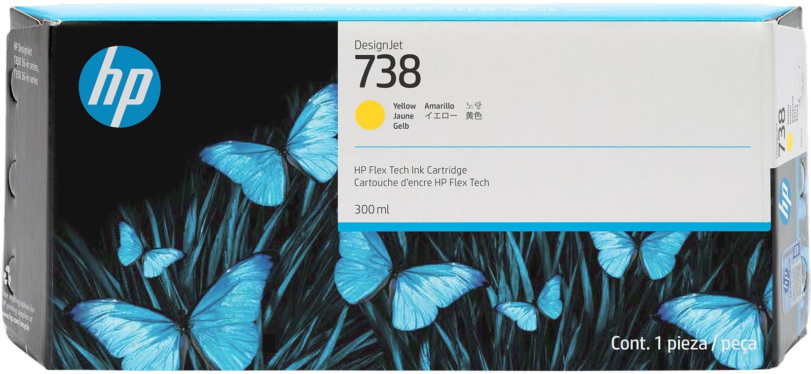 新着商品 HP 738 DesignJet インクカートリッジ - 300ml