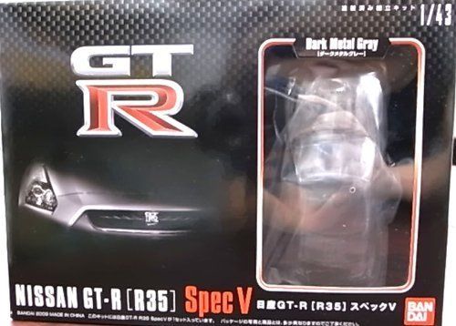新着商品 ＮＩＳＳＡＮ　Ｒ３５　ＧＴ－Ｒ　ＳｐｅｃＶ　ダークメタルグレー