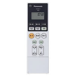 新着商品 パナソニック 照明器具用リモコン LEDシーリングライト用 電池付属 HK9817MM
