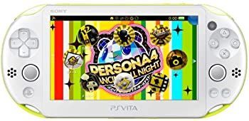 PlayStation Vita Persona 4 Dancing All Night Premium Crazy Box